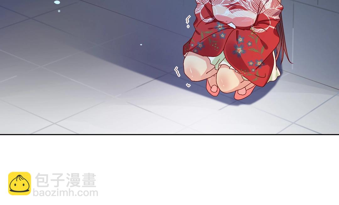 《被天敌饲养的日子》第54话 救命！兔兔要被拐跑啦 第7页