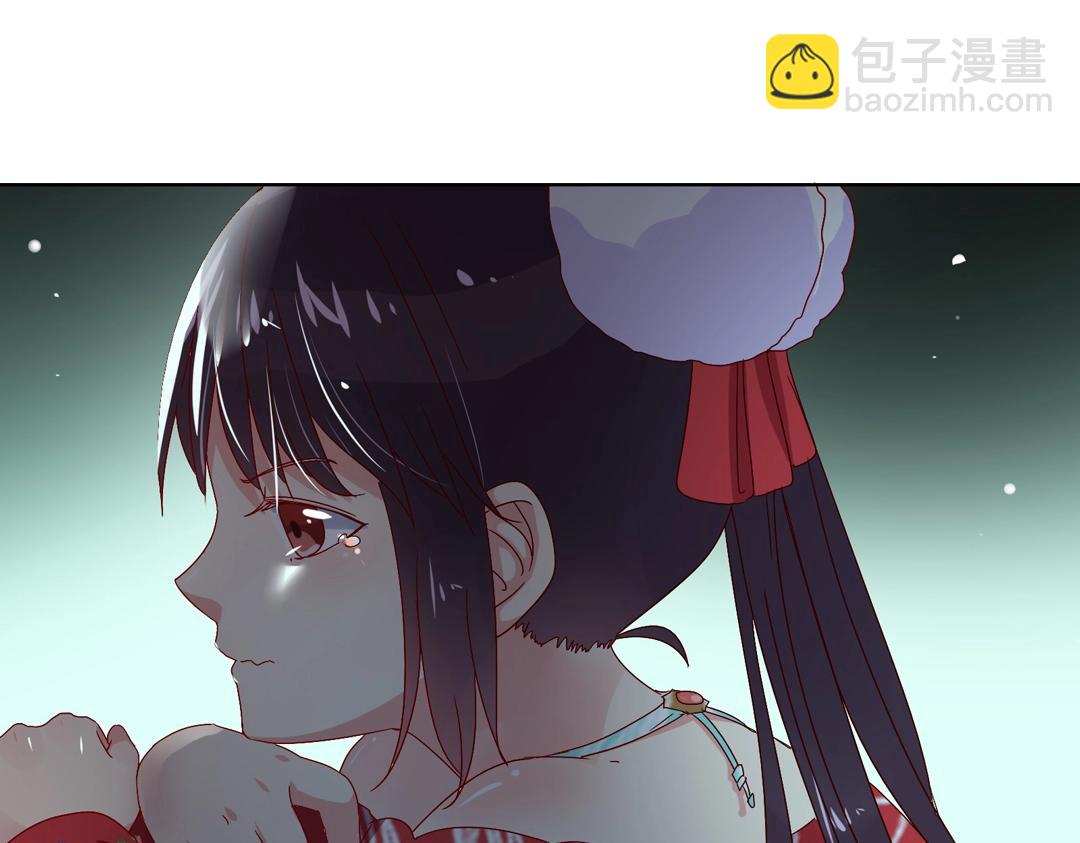 《被天敌饲养的日子》第54话 救命！兔兔要被拐跑啦 第8页