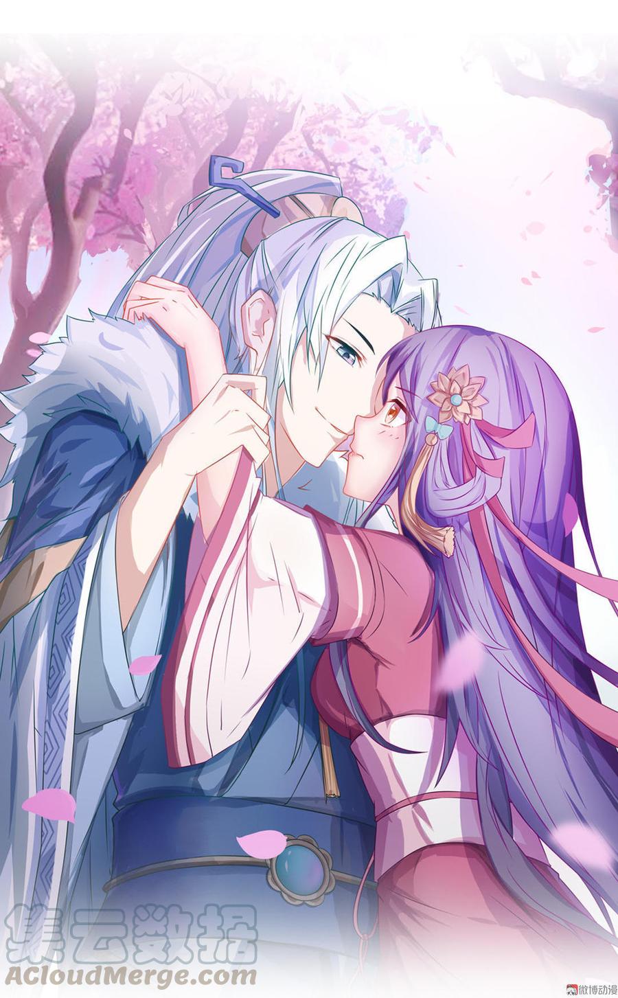《被天敌饲养的日子》第58话 小宠遇真假国师 第31页
