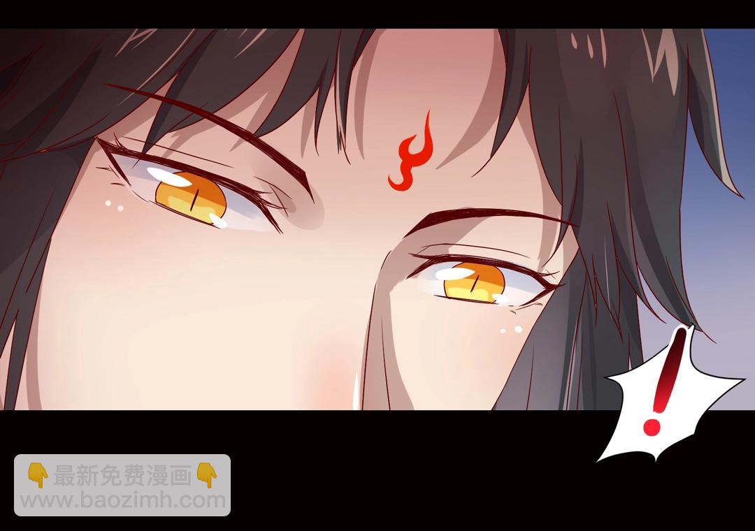 《被天敌饲养的日子》第61话 前面多甜后面就有多虐 第12页
