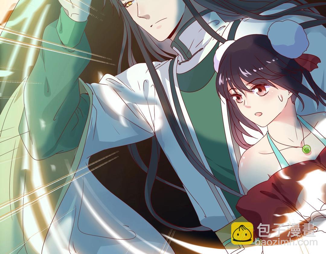 《被天敌饲养的日子》第61话 前面多甜后面就有多虐 第30页