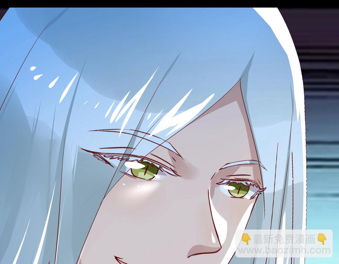 《被天敌饲养的日子》第61话 前面多甜后面就有多虐 第34页