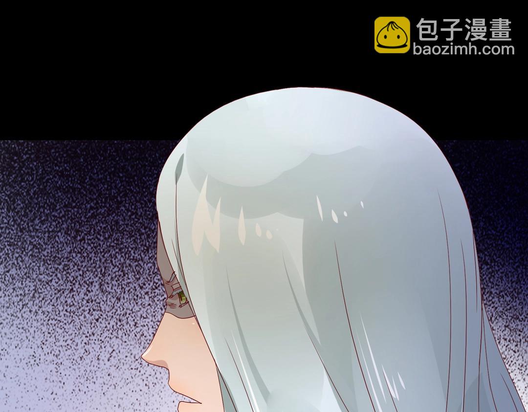 《被天敌饲养的日子》第61话 前面多甜后面就有多虐 第48页