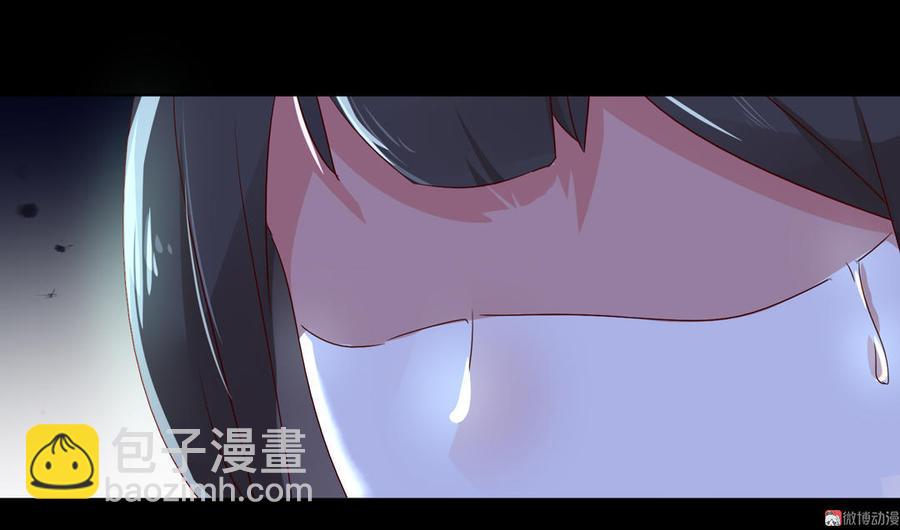 《被天敌饲养的日子》第65话 缘深缘浅且有心 第19页