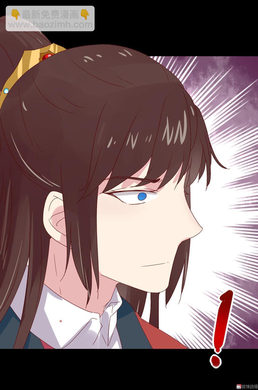 《被天敌饲养的日子》第66话 不是食物 第19页