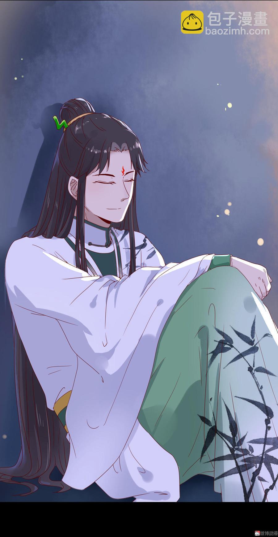 《被天敌饲养的日子》第66话 不是食物 第4页