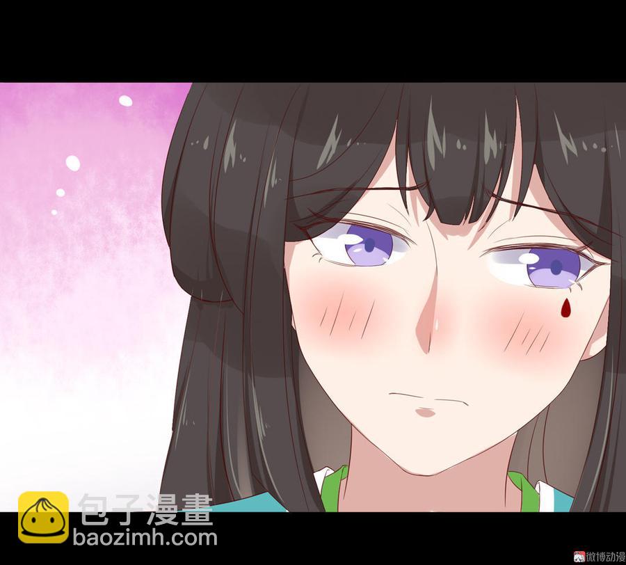 《被天敌饲养的日子》第68话咦！甜的腻死人了 第19页