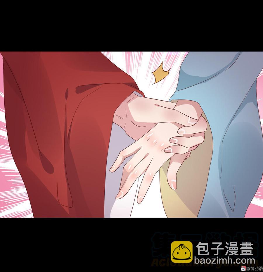 《被天敌饲养的日子》第68话咦！甜的腻死人了 第21页