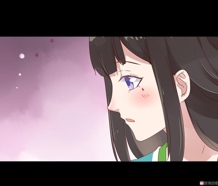 《被天敌饲养的日子》第68话咦！甜的腻死人了 第22页