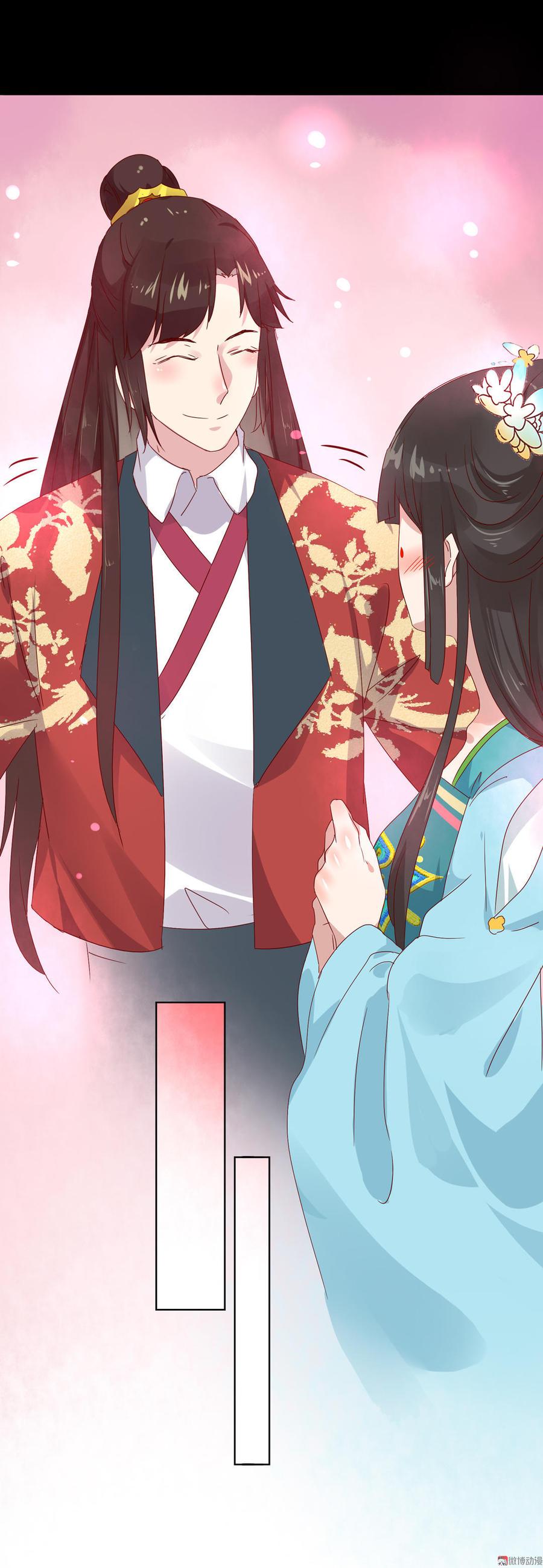 《被天敌饲养的日子》第68话咦！甜的腻死人了 第24页