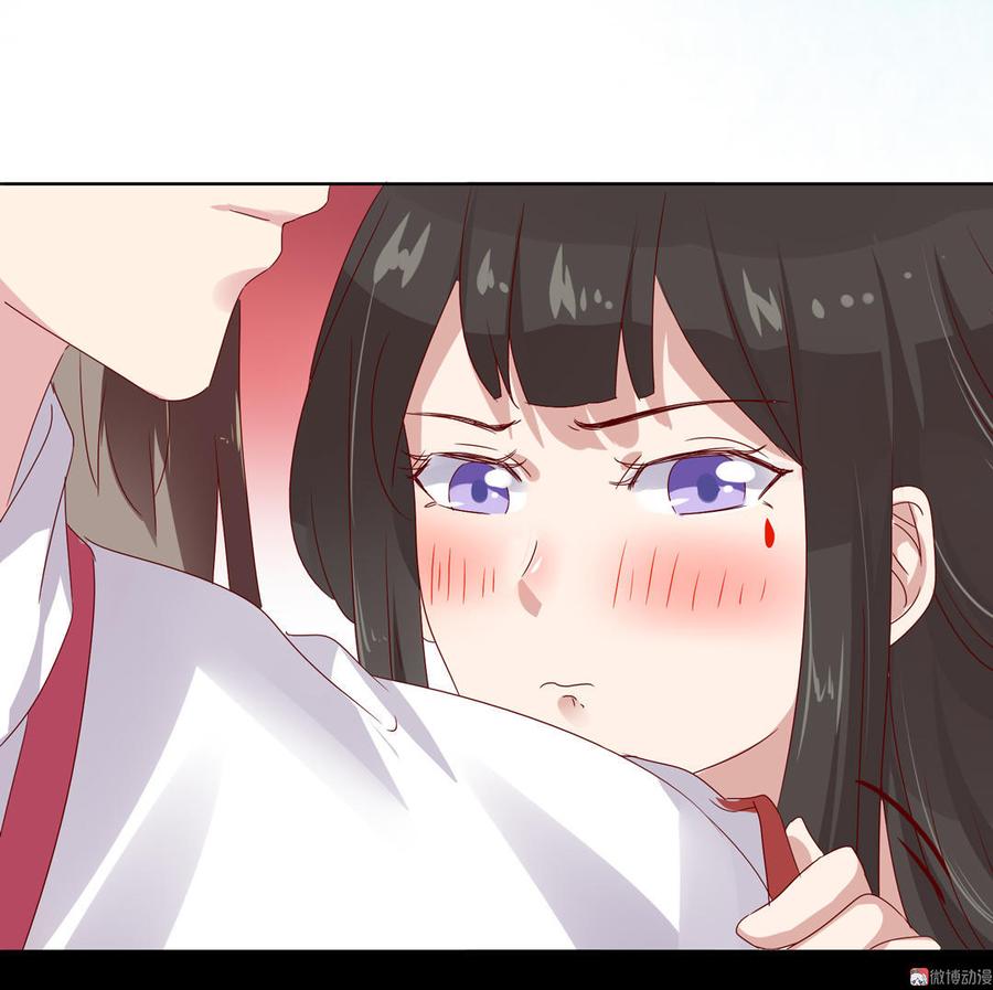 《被天敌饲养的日子》第68话咦！甜的腻死人了 第25页