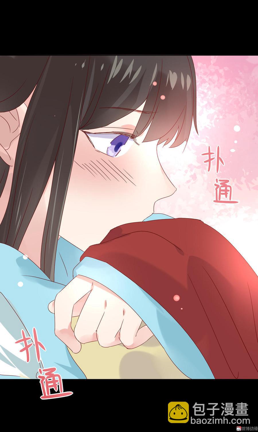 《被天敌饲养的日子》第68话咦！甜的腻死人了 第33页