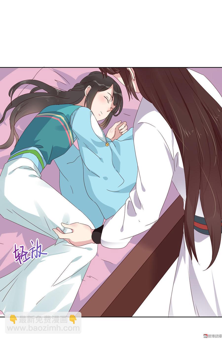 《被天敌饲养的日子》第69话 撒糖一时爽你值得拥有 第28页
