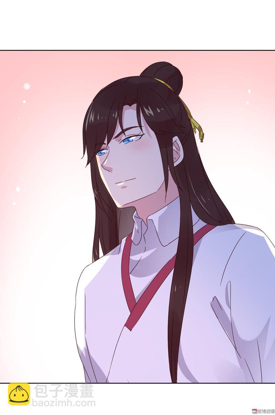 《被天敌饲养的日子》第69话 撒糖一时爽你值得拥有 第29页