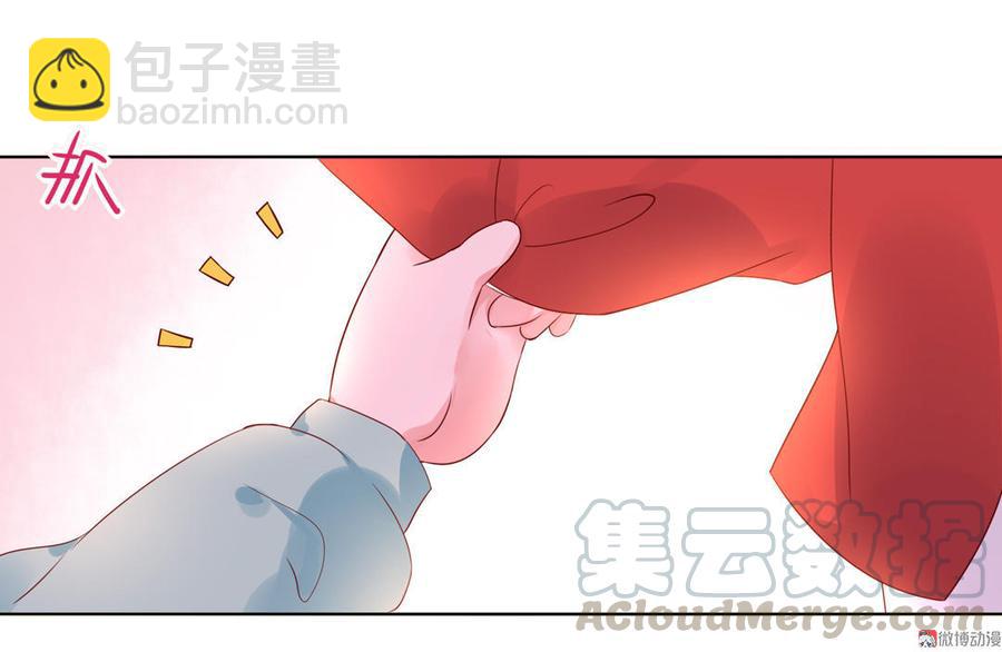《被天敌饲养的日子》第70话 倾城忆 第31页