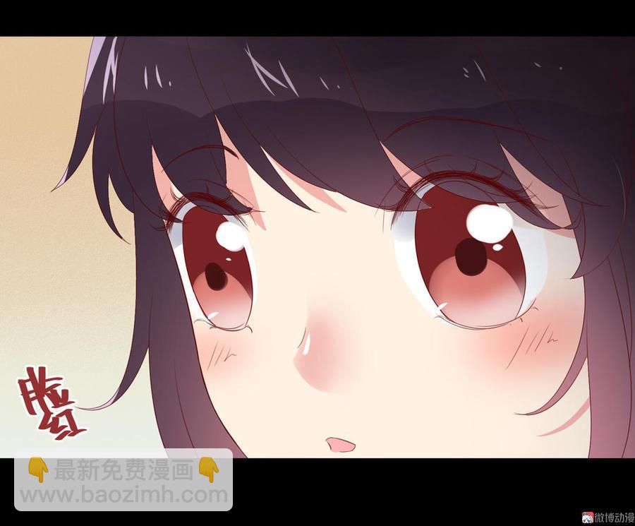 《被天敌饲养的日子》第73话 我不会让你离开我！？ 第22页
