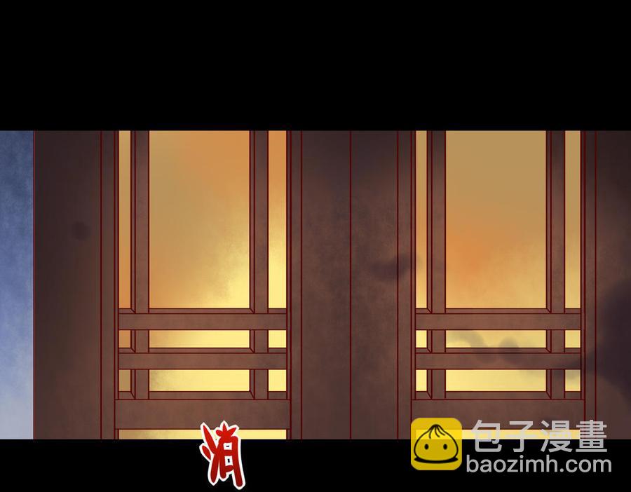 《被天敌饲养的日子》第73话 我不会让你离开我！？ 第26页