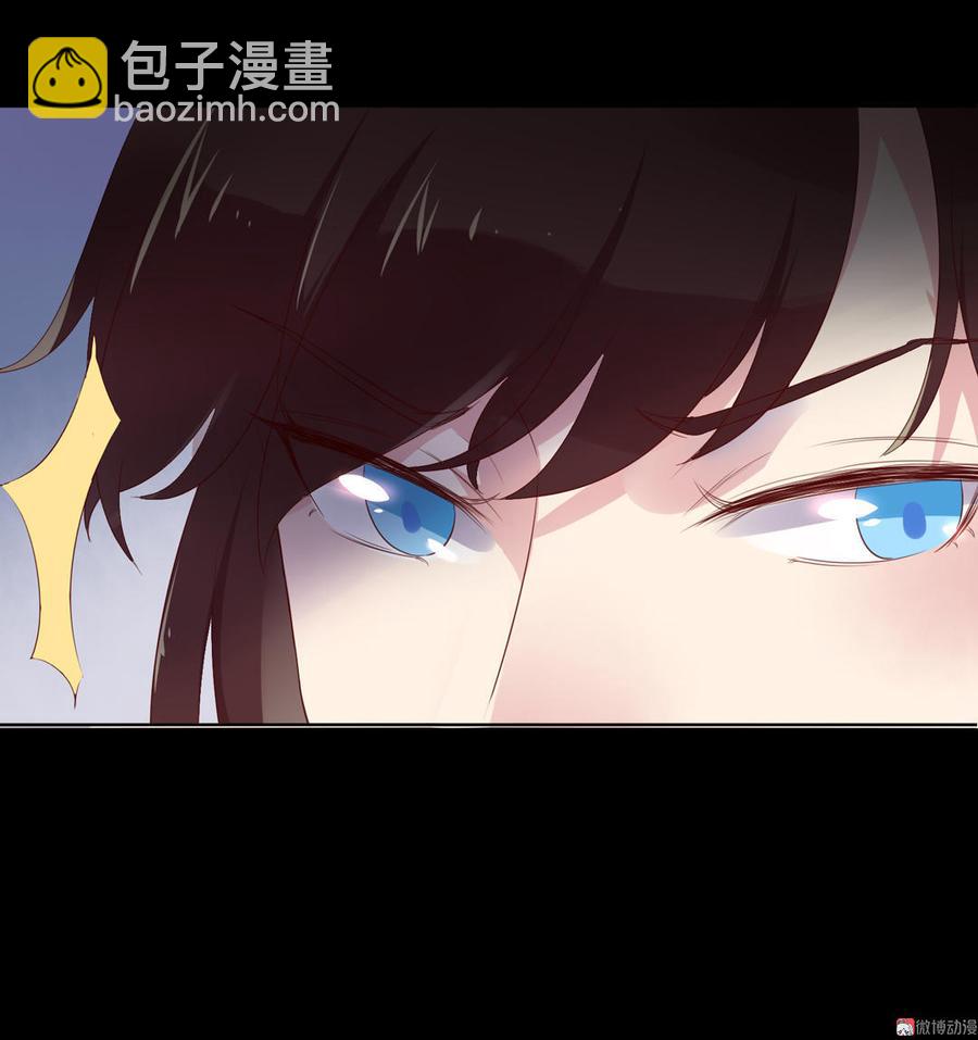 《被天敌饲养的日子》第73话 我不会让你离开我！？ 第33页