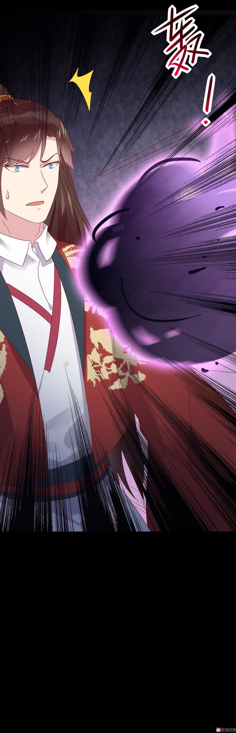 《被天敌饲养的日子》第73话 我不会让你离开我！？ 第48页