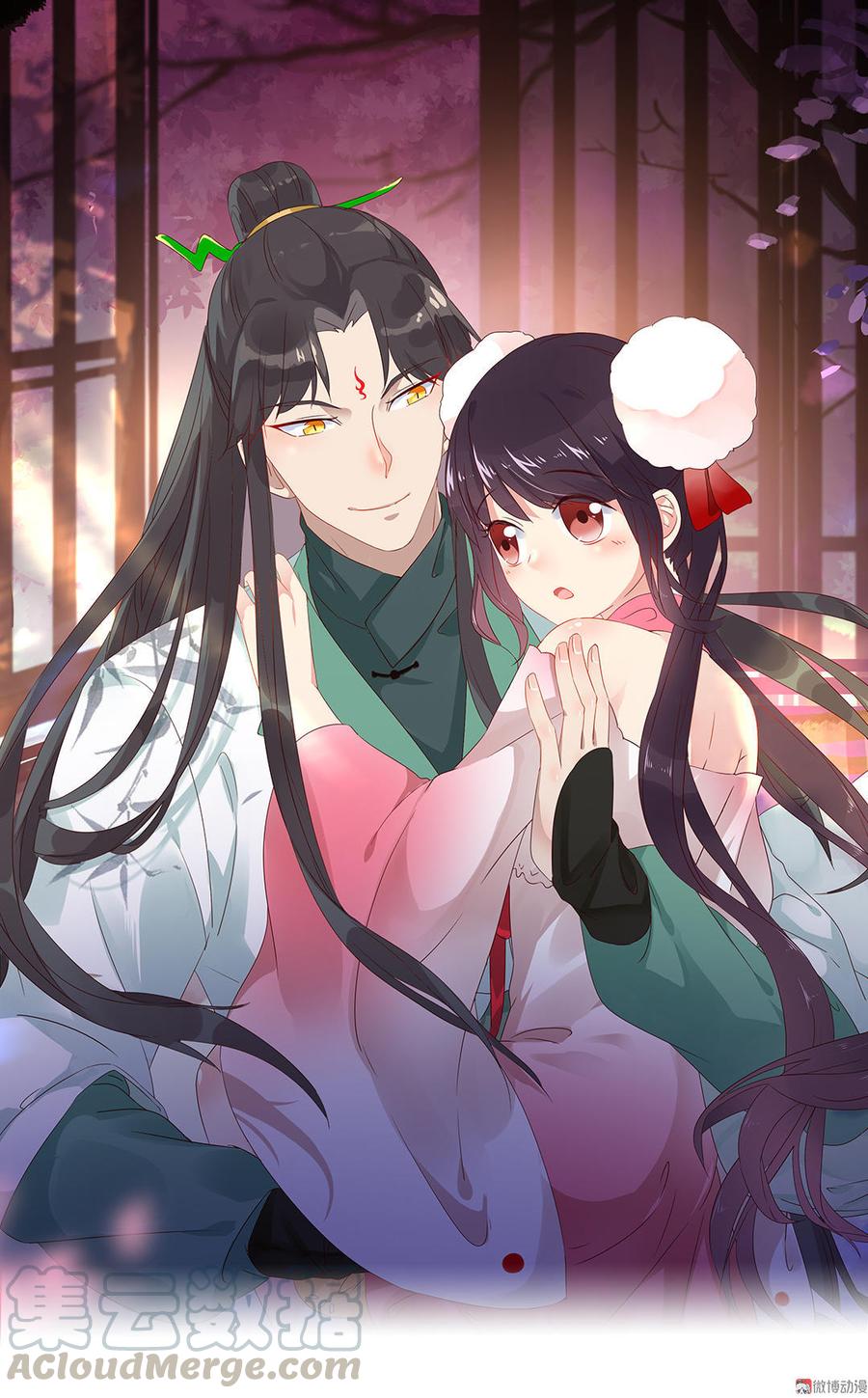 《被天敌饲养的日子》第79话 这样的我不配 第1页