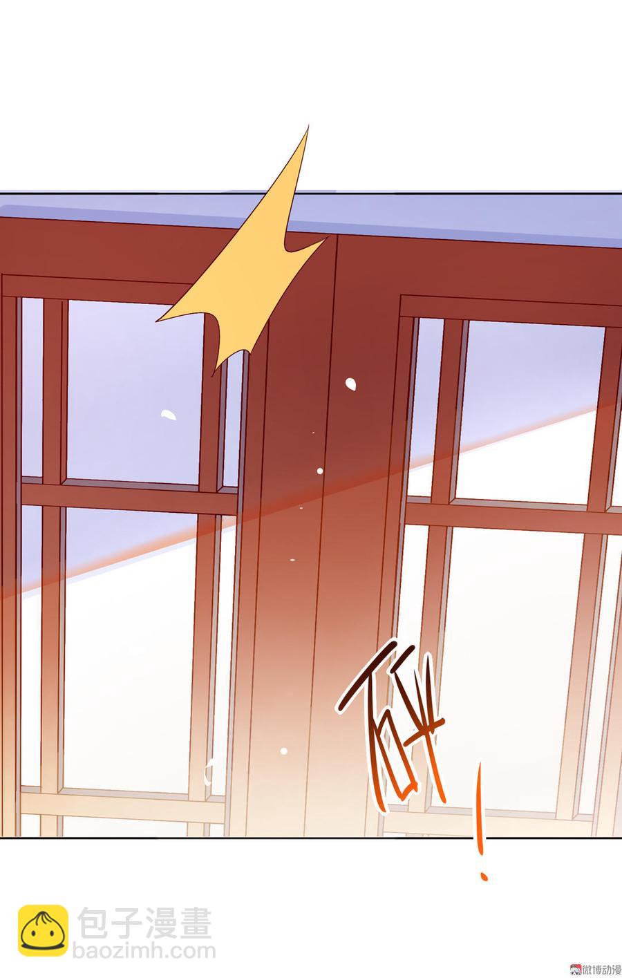 《被天敌饲养的日子》第79话 这样的我不配 第28页