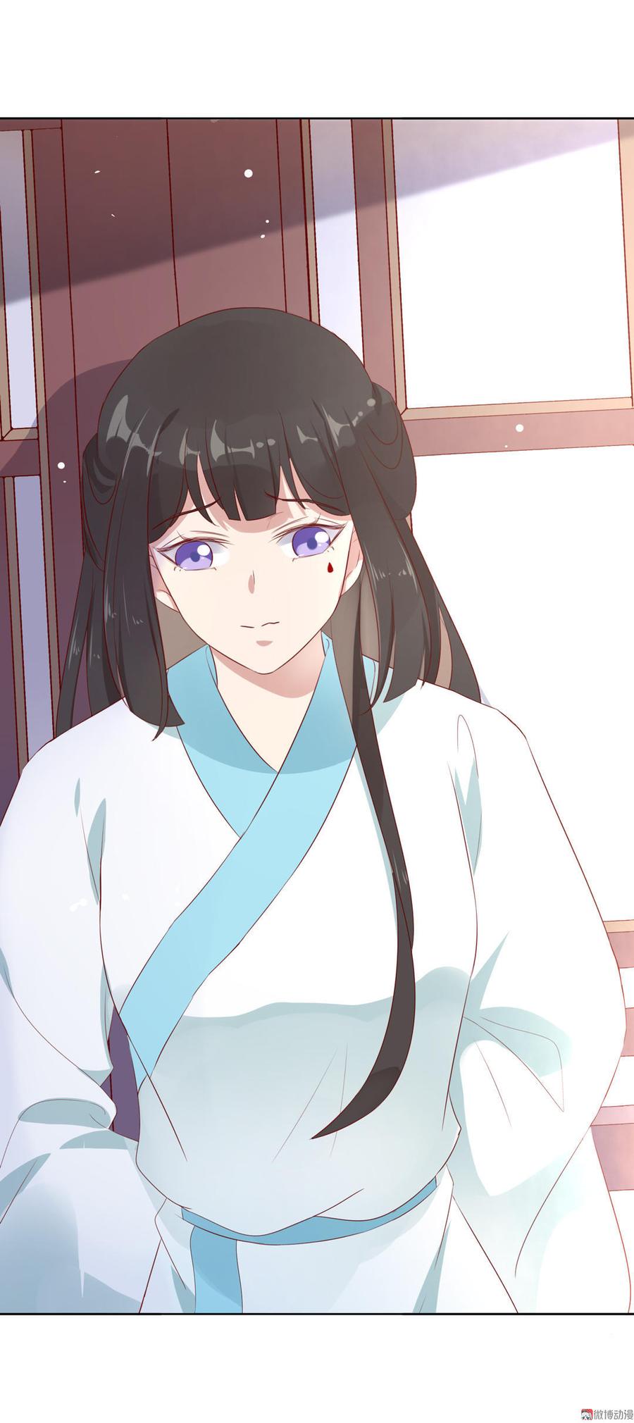 《被天敌饲养的日子》第79话 这样的我不配 第29页