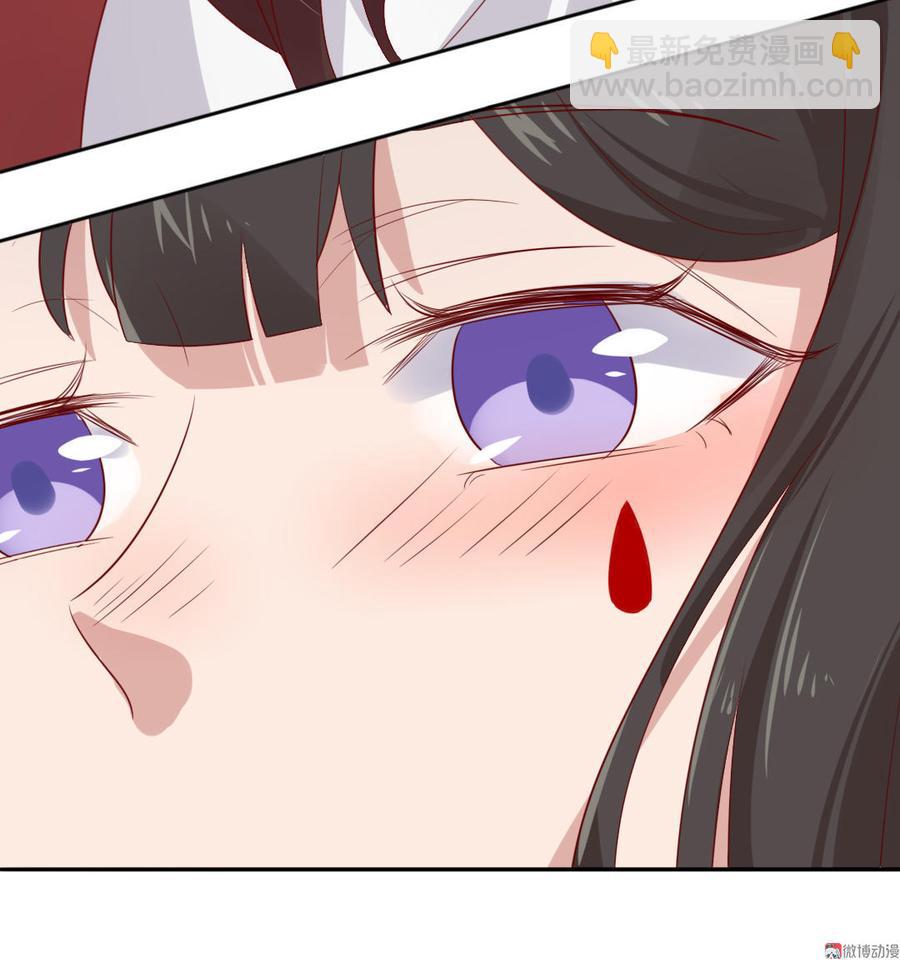 《被天敌饲养的日子》第80话 真是太便宜你了！ 第19页