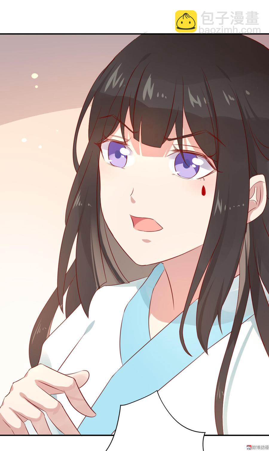 《被天敌饲养的日子》第80话 真是太便宜你了！ 第29页