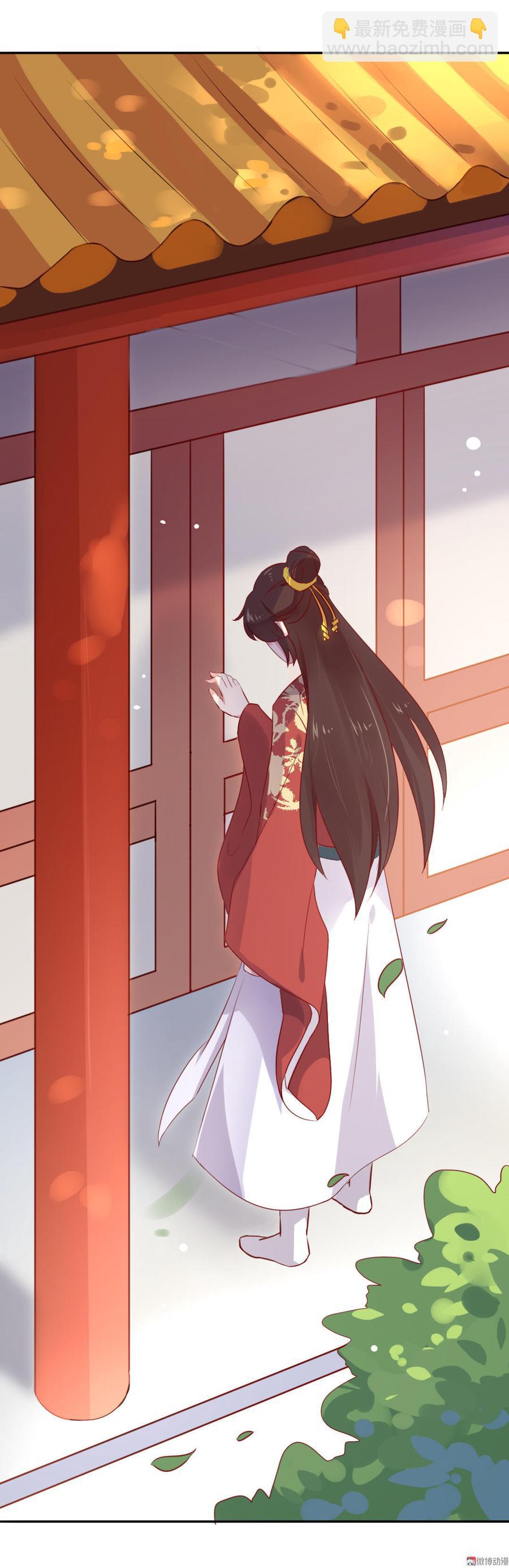 《被天敌饲养的日子》第80话 真是太便宜你了！ 第8页