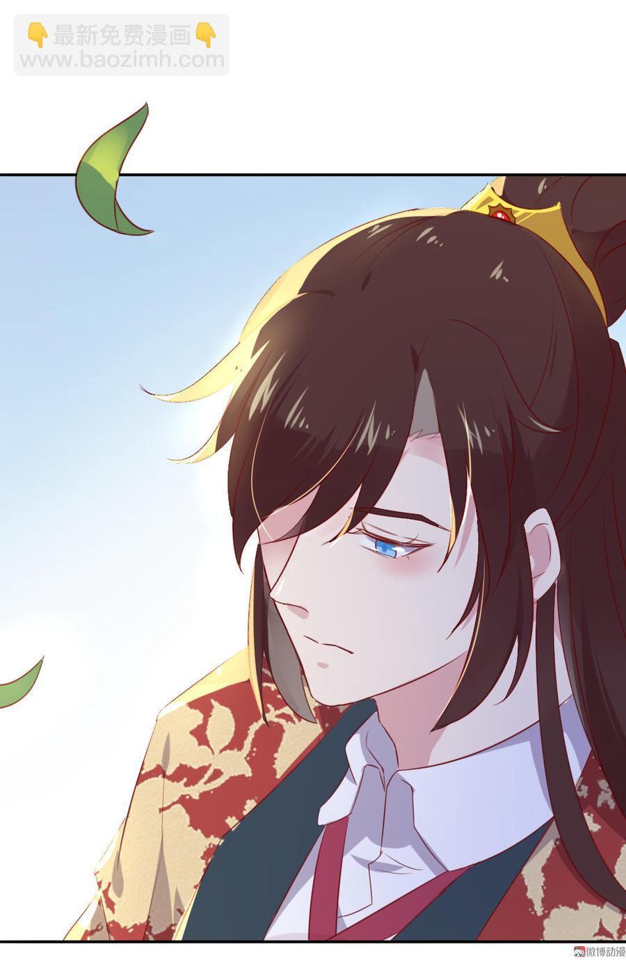 《被天敌饲养的日子》第80话 真是太便宜你了！ 第9页