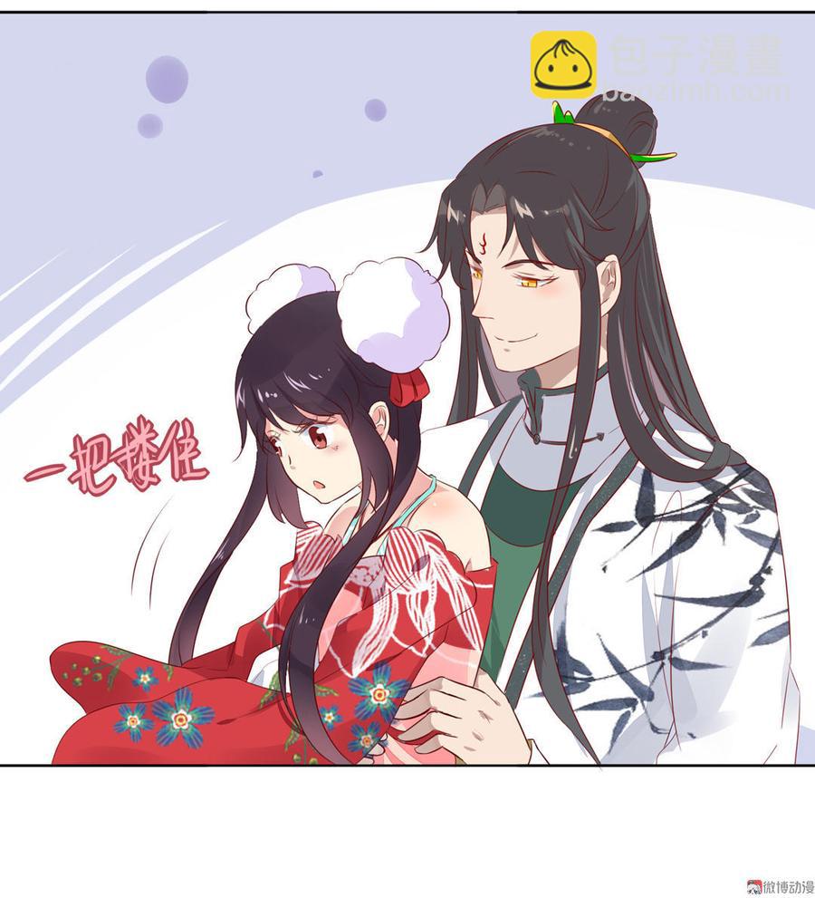 《被天敌饲养的日子》第77话 兔子急了也是会咬蛇的 第12页
