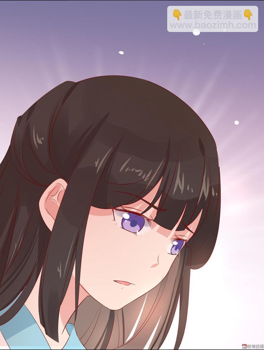 《被天敌饲养的日子》第77话 兔子急了也是会咬蛇的 第18页