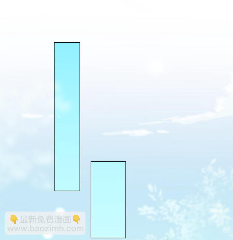 《被天敌饲养的日子》第77话 兔子急了也是会咬蛇的 第23页