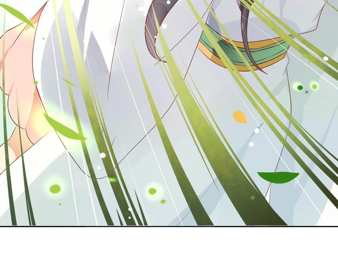 《被天敌饲养的日子》第86话 你还要愚蠢到何时！ 第13页