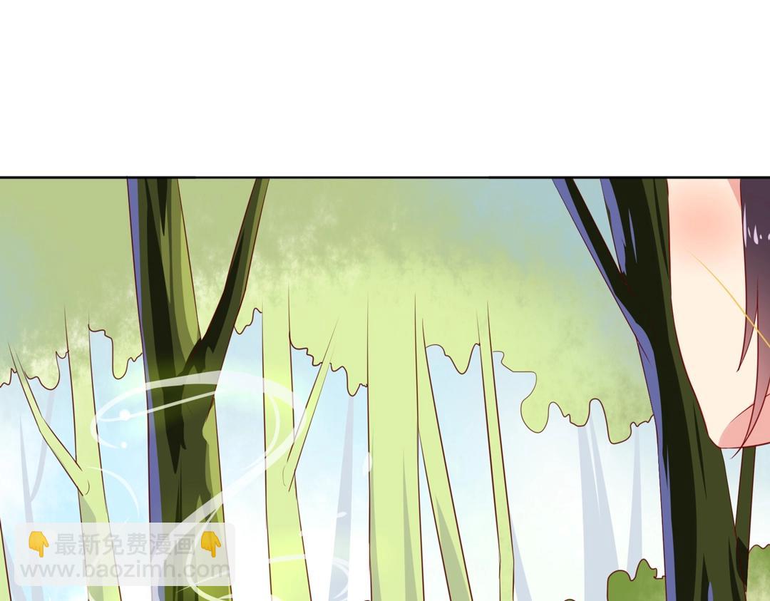 《被天敌饲养的日子》第86话 你还要愚蠢到何时！ 第15页