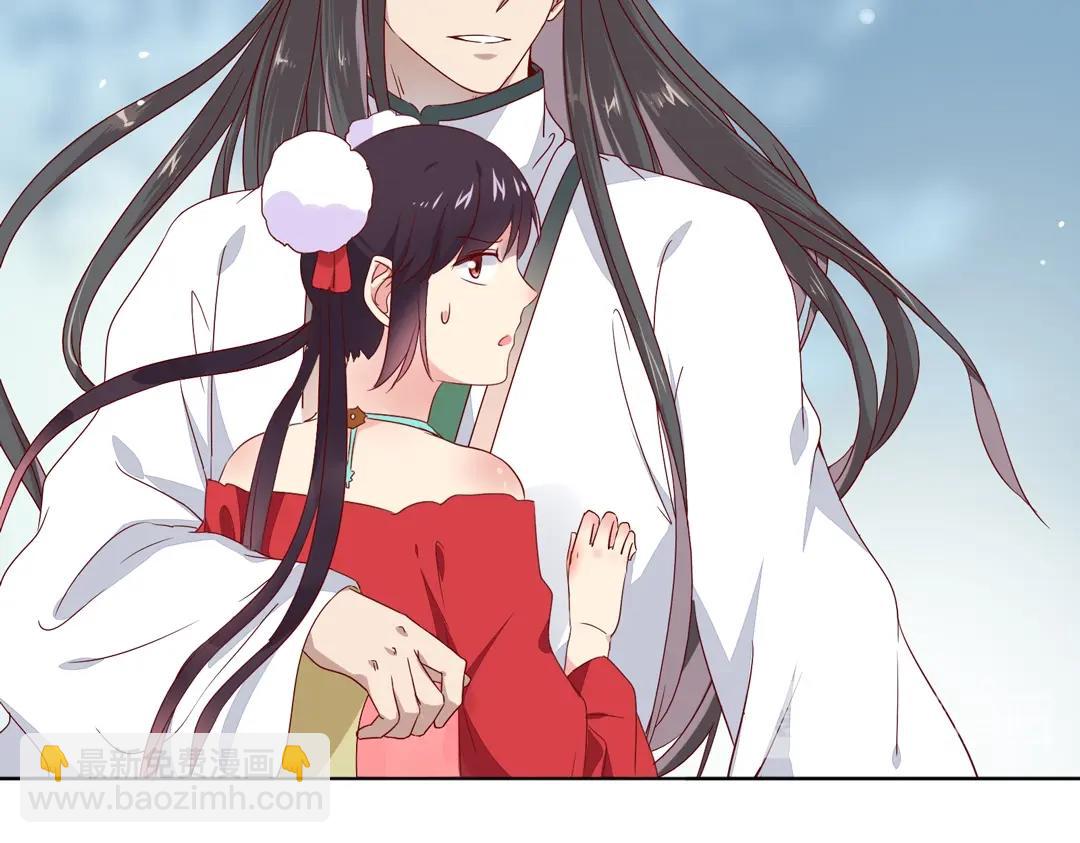 《被天敌饲养的日子》第86话 你还要愚蠢到何时！ 第23页