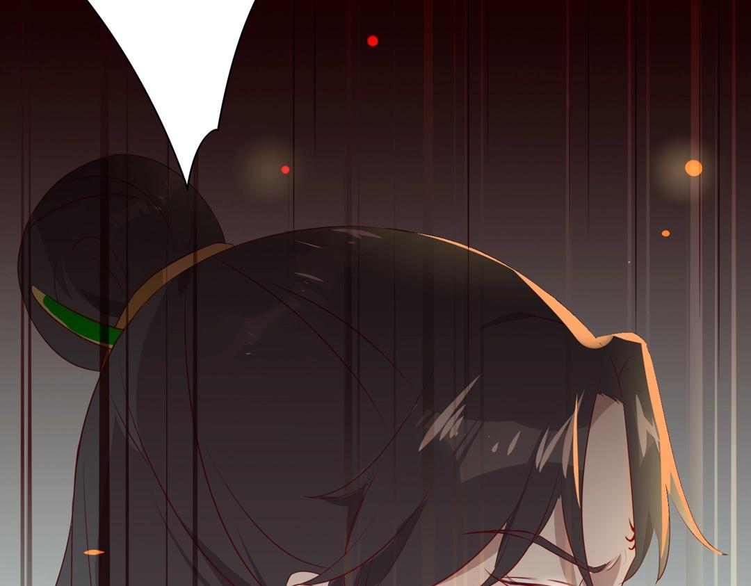 《被天敌饲养的日子》第86话 你还要愚蠢到何时！ 第41页