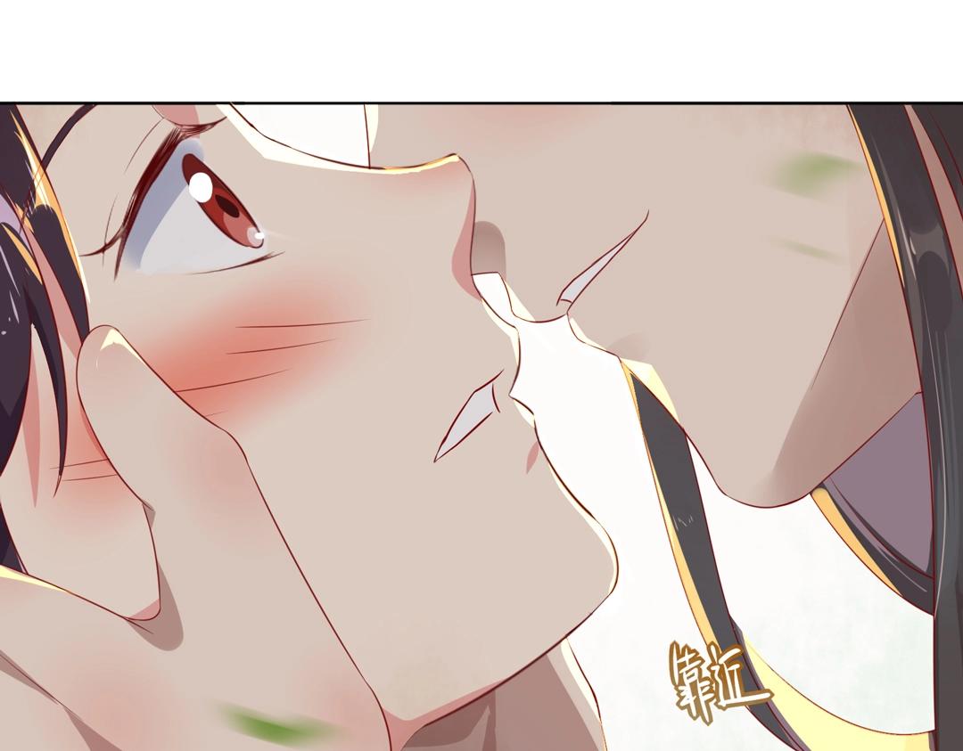 《被天敌饲养的日子》第86话 你还要愚蠢到何时！ 第7页