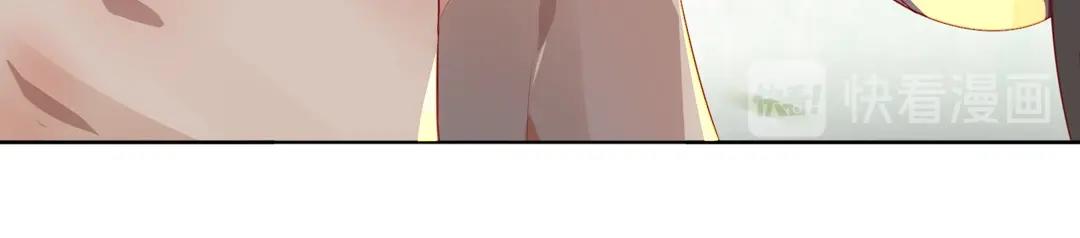 《被天敌饲养的日子》第86话 你还要愚蠢到何时！ 第8页
