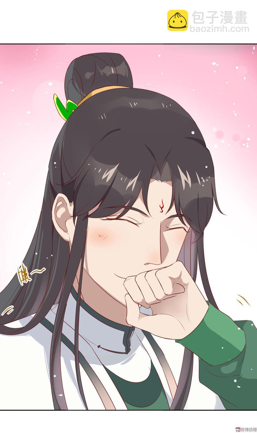 《被天敌饲养的日子》第85话 因为…… 第18页