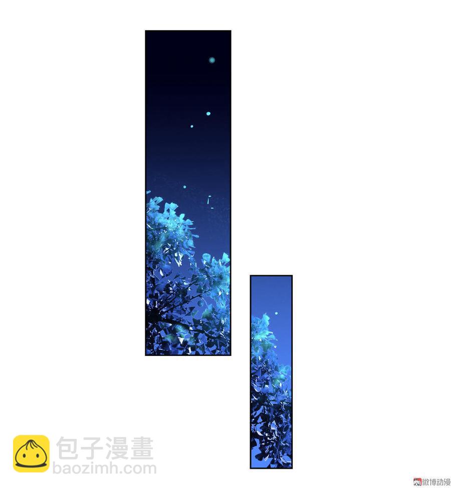 《被天敌饲养的日子》第88话 你不想活了吗？ 第18页