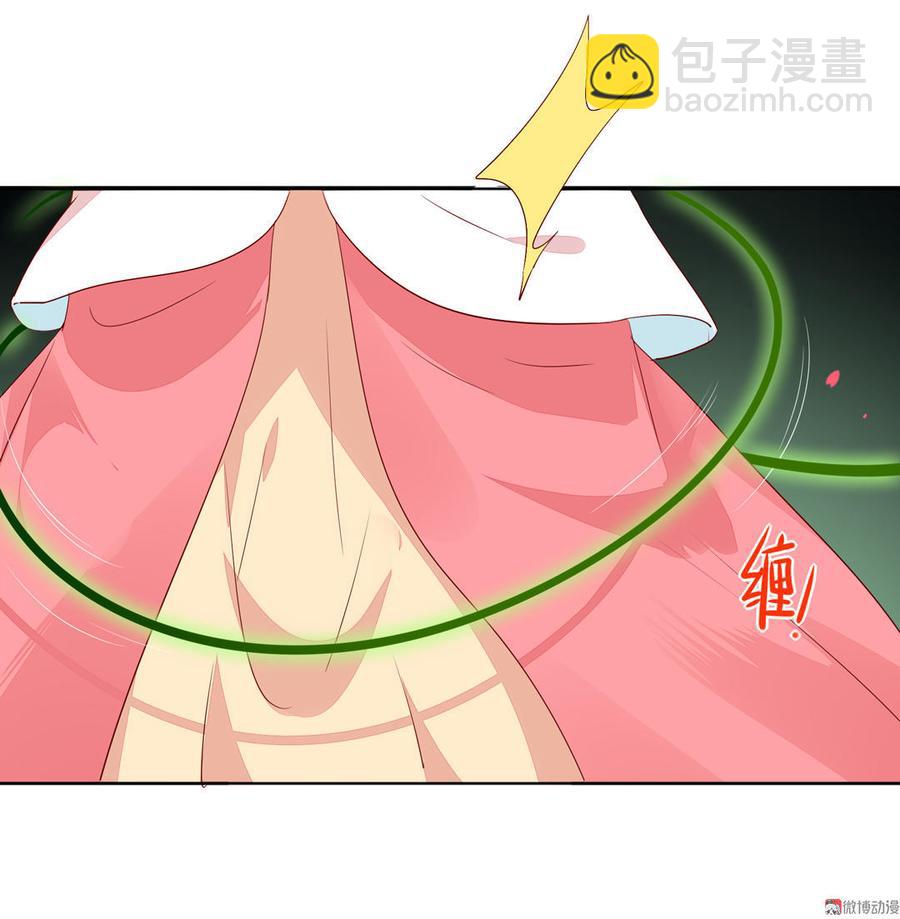 《被天敌饲养的日子》第89话 以后养只兔兔 第16页