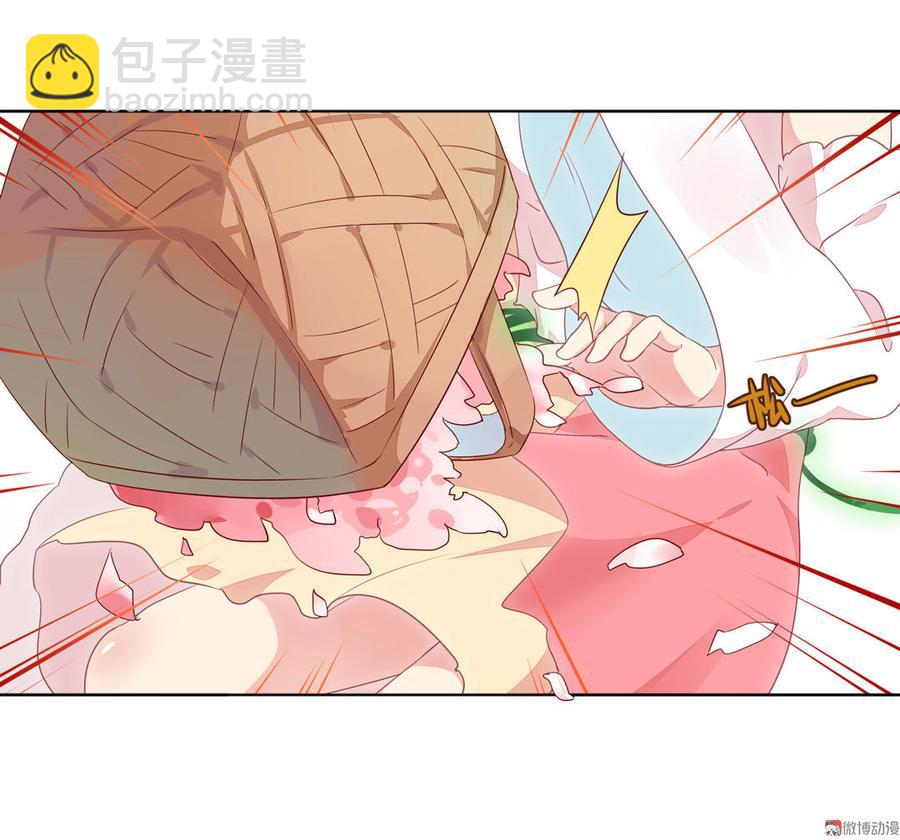 《被天敌饲养的日子》第89话 以后养只兔兔 第19页