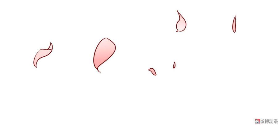 《被天敌饲养的日子》第92话 危险！临渊界！ 第25页