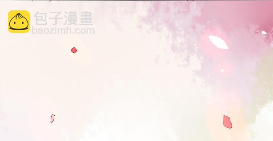 《被天敌饲养的日子》第93话 到底是兔子还是狗啊！ 第13页