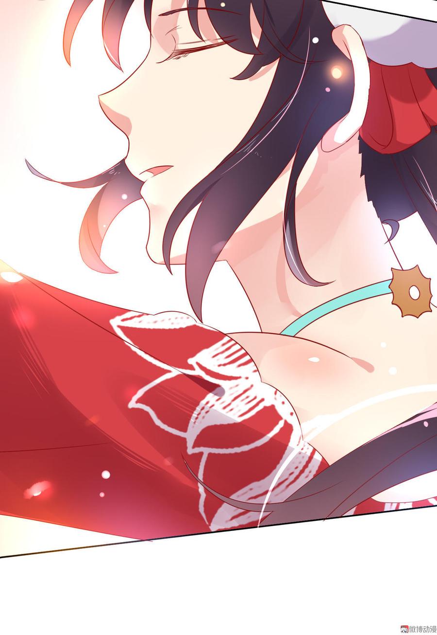 《被天敌饲养的日子》第93话 到底是兔子还是狗啊！ 第16页