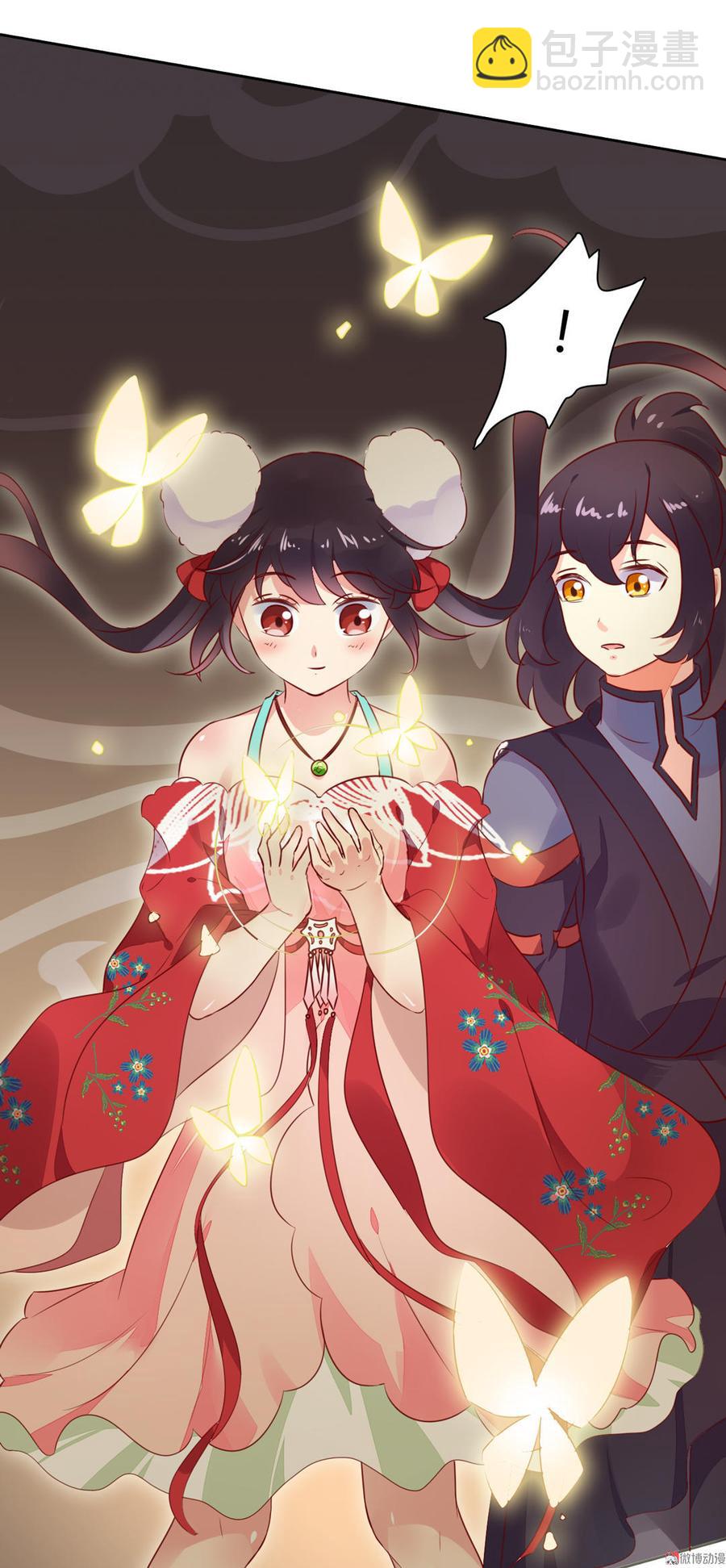 《被天敌饲养的日子》第93话 到底是兔子还是狗啊！ 第18页