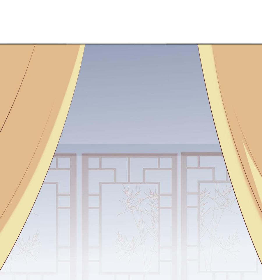 《被天敌饲养的日子》第100话 我信你个鬼哦！ 第4页