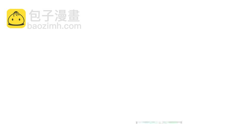 《被天敌饲养的日子》第99话 不准你听他的！ 第36页