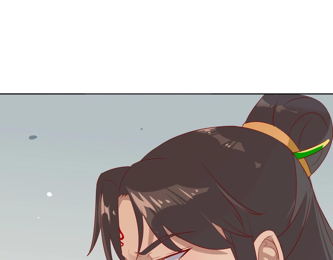 《被天敌饲养的日子》第103话 小兔危险！ 第21页
